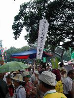 0826rally_118.jpg (151040 bytes)