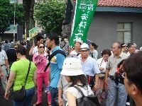 0826rally_127.JPG (136645 bytes)