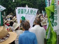 0826rally_129.JPG (131665 bytes)