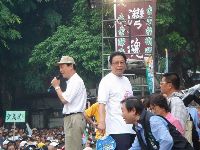 0826rally_130.JPG (134713 bytes)