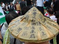 0826rally_141.JPG (125519 bytes)