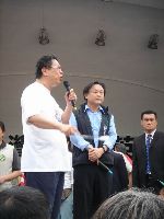 0826rally_146.jpg (77106 bytes)