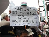 0826rally_152.JPG (111510 bytes)