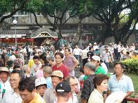 0826rally_154.JPG (158698 bytes)