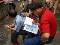 0826rally_164.JPG (110732 bytes)