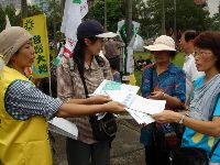 0826rally_169.JPG (137032 bytes)