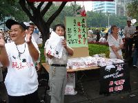 0826rally_172.JPG (134951 bytes)