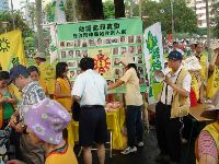 0826rally_174.JPG (147837 bytes)