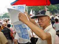 0826rally_177.JPG (119705 bytes)