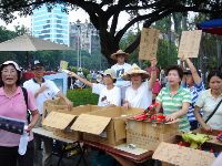 0826rally_181.JPG (140043 bytes)