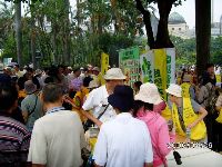 0826rally_195.JPG (146356 bytes)