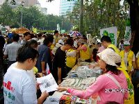 0826rally_198.JPG (153775 bytes)