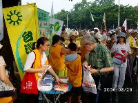 0826rally_203.JPG (146649 bytes)