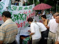 0826rally_205.JPG (135083 bytes)