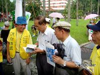 0826rally_209.JPG (143353 bytes)