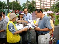 0826rally_210.JPG (142478 bytes)