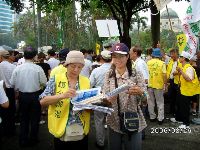 0826rally_211.JPG (151274 bytes)