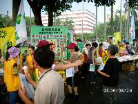 0826rally_220.JPG (151454 bytes)