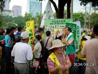 0826rally_221.JPG (143268 bytes)