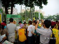 0826rally_222.JPG (138654 bytes)