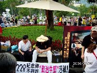 0826rally_228.JPG (169006 bytes)