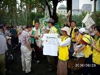 0826rally_231.JPG (140905 bytes)