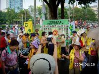 0826rally_232.JPG (160608 bytes)