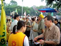 0826rally_235.JPG (145674 bytes)