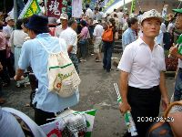 0826rally_237.JPG (135412 bytes)