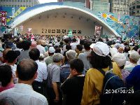 0826rally_238.JPG (133387 bytes)