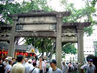 0826rally_239.JPG (158509 bytes)