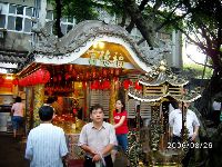 0826rally_240.JPG (174467 bytes)