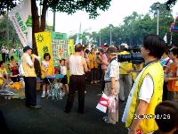 0826rally_247.JPG (141403 bytes)