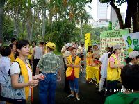 0826rally_249.JPG (155642 bytes)