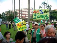 0826rally_251.JPG (136131 bytes)