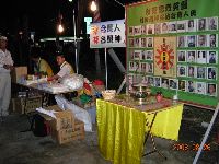 0826_003.JPG (101815 bytes)