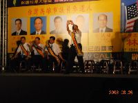 0826_004.JPG (139919 bytes)