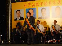 0826_005.JPG (140698 bytes)