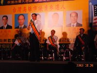 0826_006.JPG (140091 bytes)