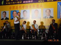 0826_007.JPG (141889 bytes)