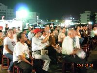 0826_009.JPG (92400 bytes)