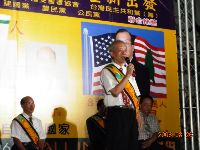 0826_011.JPG (141112 bytes)