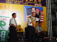 0826_013.JPG (105632 bytes)