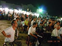 0826_015.JPG (108111 bytes)