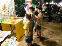 0826_016.JPG (128559 bytes)