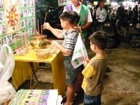 0826_017.JPG (126657 bytes)