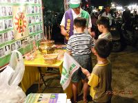 0826_018.JPG (127661 bytes)