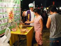 0826_019.JPG (118360 bytes)