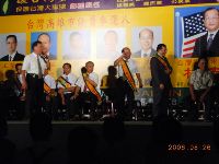 0826_020.JPG (93750 bytes)