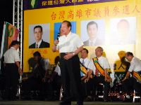 0826_021.JPG (96779 bytes)